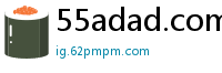 55adad.com